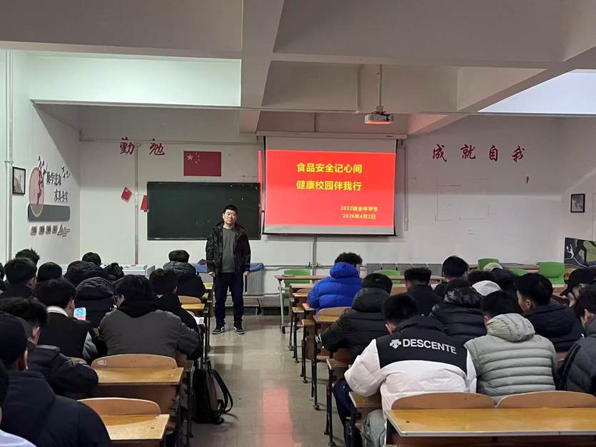 微信图片_20260403214743_477_2